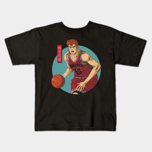 Slam Dunk - Hanamichi Sakuragi Kids T-Shirt